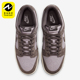 耐克正品 SE男女透气轻便耐磨板鞋 Dunk Nike Low Retro FQ8249 001