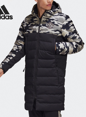 Adidas/阿迪达斯官方正品男子中长款连帽足球运动羽绒服 FR3867