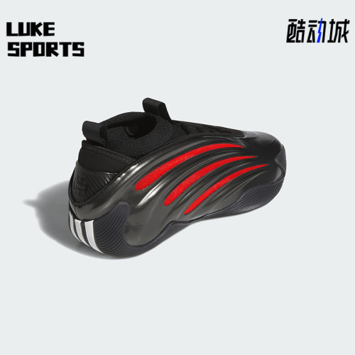 Adidas/阿迪达斯正品2025男士缓震训练时尚经典实战篮球鞋JH6483
