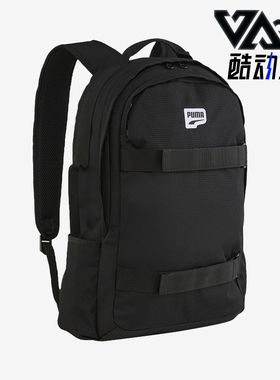 Puma/彪马正品时尚2024新款男女同款大容量书包双肩包090255-01