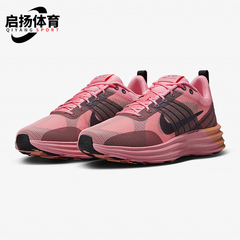 Nike/耐克正品Lunar Roam 男士运动耐磨网面透气跑步鞋HF4314-699