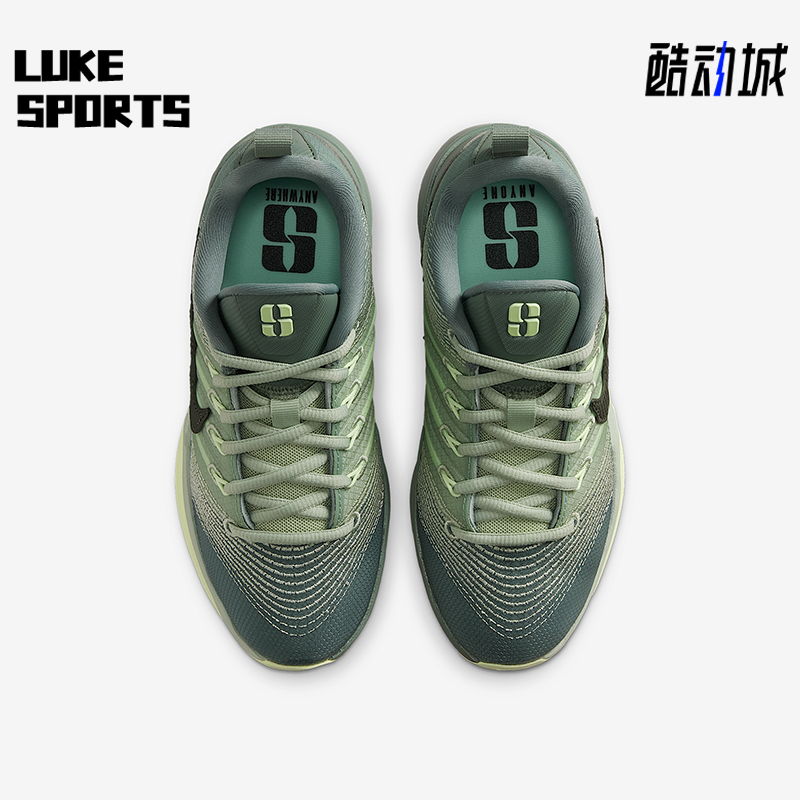 Nike/耐克正品Sabrina 3儿童低帮缓震运动耐磨篮球鞋IB3088-300