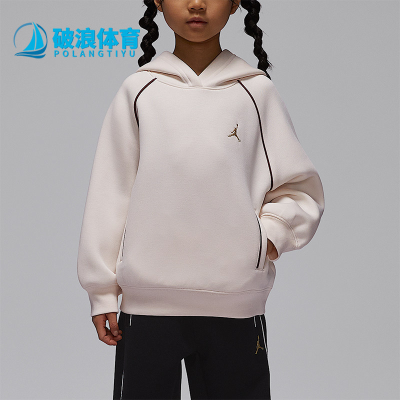 Nike/耐克正品JORDAN小童休闲连帽针织刺绣运动卫衣IR8335-134