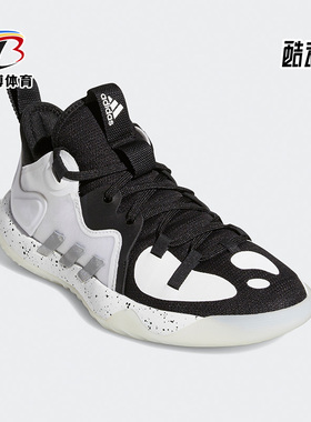 Adidas/阿迪达斯正品哈登 Stepback 2 J大童篮球休闲运动鞋FZ1545