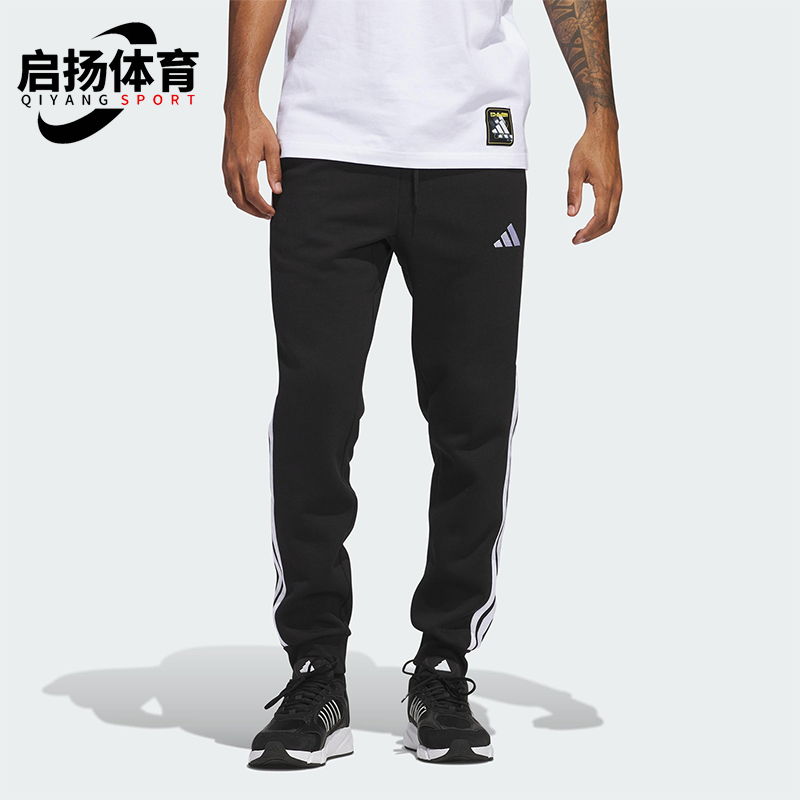 Adidas/阿迪达斯正品ESSENTIALS男士休闲针织条纹日常长裤JD1861