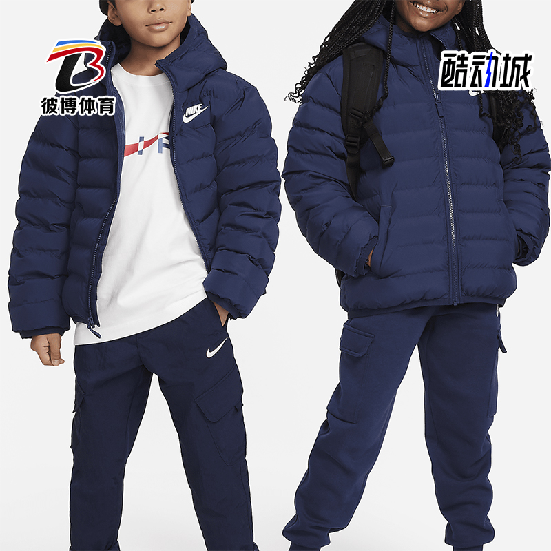 Nike/耐克正品2025秋季款大童日常连帽保暖耐穿棉服FD2845-410