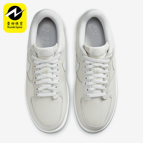 Nike/耐克男子休闲鞋轻便运动板鞋DM2385-101 100