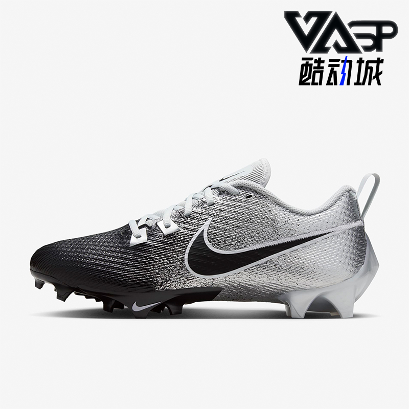 耐克男士耐磨渐变缓震足球鞋