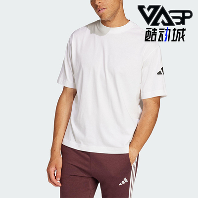 Adidas/阿迪达斯正品夏季男士经典套头透气圆领针织短袖T恤JC9296
