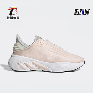 阿迪达斯正品 运动休闲鞋 秋季 女子减震低帮时尚 GZ9652 新款 Adidas
