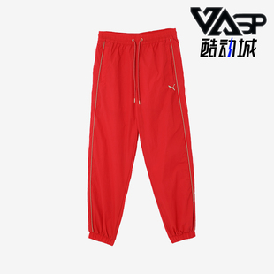 Woven Pants男士 Puma 631415 GAME 束脚长裤 彪马正品