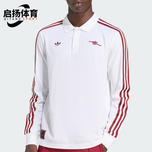 Adidas/阿迪达斯正品运动生活系列新款经典男白红色POLO衫JM9396