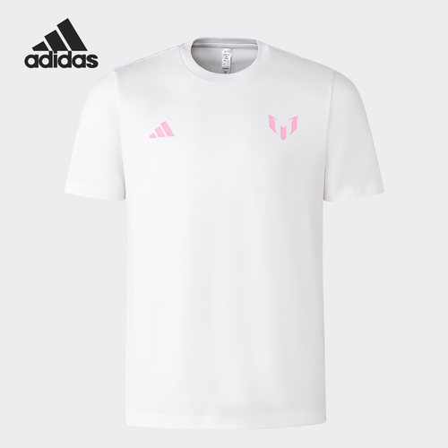 Adidas/阿迪达斯男士梅西短袖