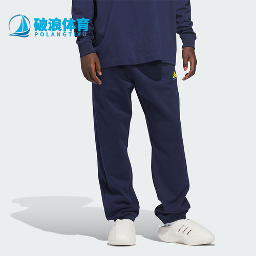 Adidas/阿迪达斯正品2025冬季款男女日常松紧腰直筒长裤JZ9531