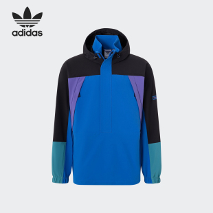Adidas 三叶草ANORAK男运动宽松夹克外套JF2854 阿迪达斯正品
