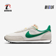 耐克正品 DH1349 Waffle 低帮运动休闲鞋 003 Trainer男士 Nike