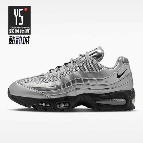 Nike/耐克正品2026男士防滑耐磨轻盈缓震经典跑步鞋IB6830-002
