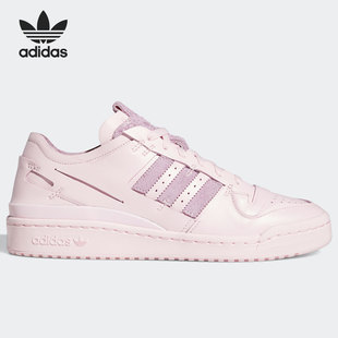 阿迪达斯正品 休闲鞋 三叶草FORUM 男女板鞋 FY8277 84新款 Adidas