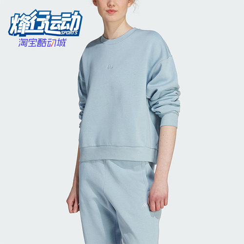 阿迪达斯正品女子宽松卫衣