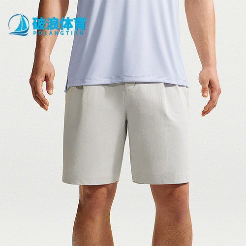 Nike/耐克正品Par Dri-FIT男士透气舒适经典运动短裤IB0677-025