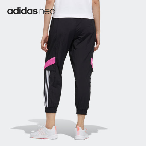 Adidas/阿迪达斯运动休闲长裤