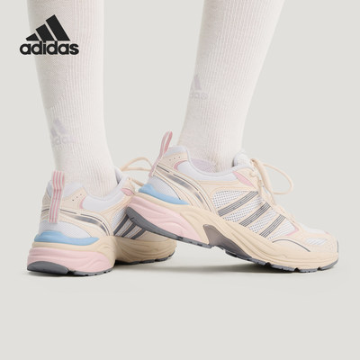 Adidas/阿迪达斯官方正品NEON FLUX男女耐磨跑步减震老爹鞋KI6370