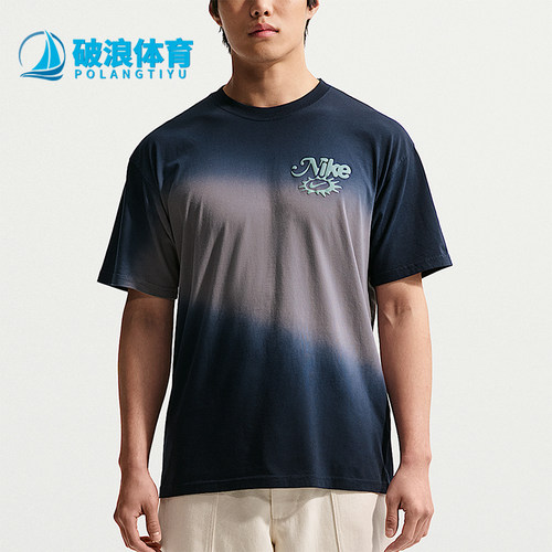 Nike/耐克正品夏季男士运动时尚印花圆领日常休闲T恤IH1152-015