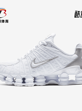 Nike/耐克正品Shox TL Nova女士网面气柱老爹鞋AR3566-100