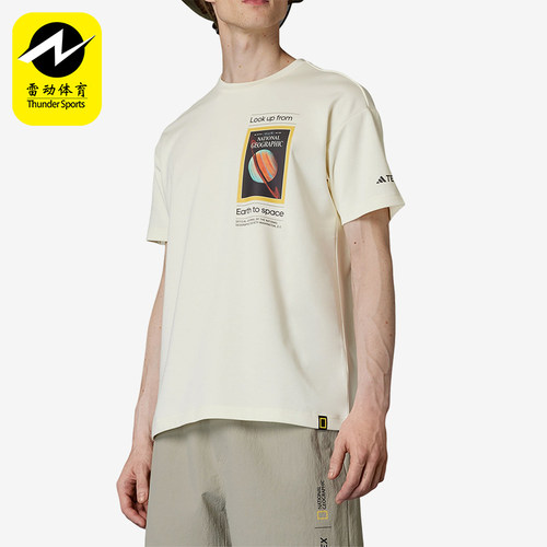 Adidas/阿迪达斯正品夏季新款男女户外运动圆领短袖T恤JD5962