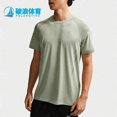 Nike/耐克正品Dri-Fit男士透气套头经典运动短袖T恤IF2089-304