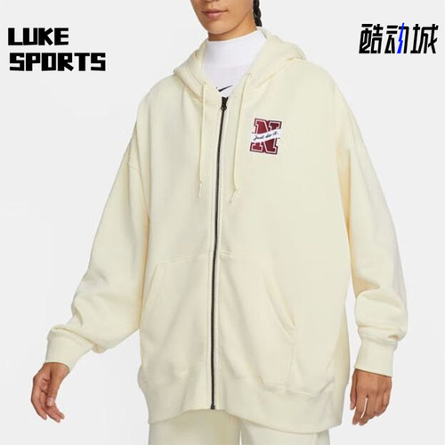 Nike/耐克女士连帽外套