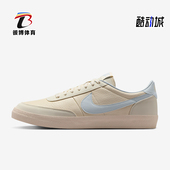 HQ1657 Nike 003 2男士 低帮轻便薄底休闲板鞋 耐克正品 Killshot
