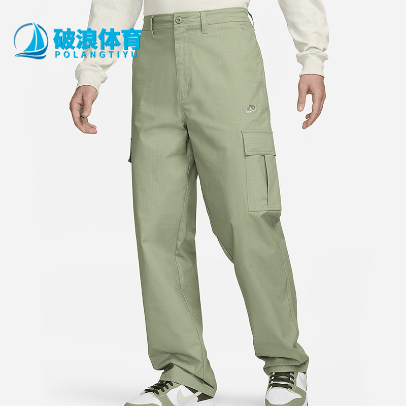 Nike/耐克男士休闲工装直筒长裤图片