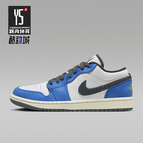 Nike/耐克女士篮球运动鞋