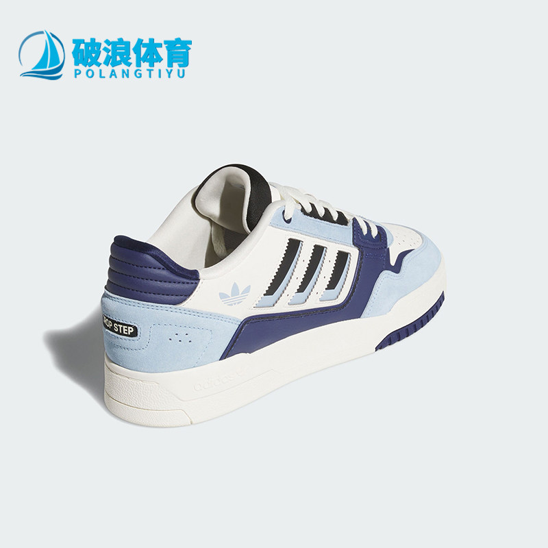 Adidas/阿迪达斯正品三叶草男女运动复古篮球风耐磨板鞋KJ1109