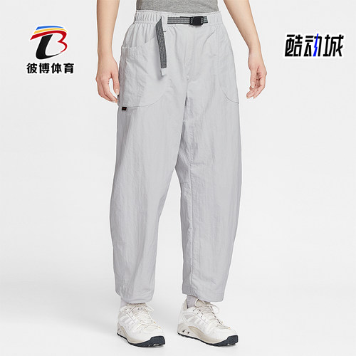 Nike/耐克正品ACG Dolomiti女士宽松松紧腰梭织长裤IF0142-025