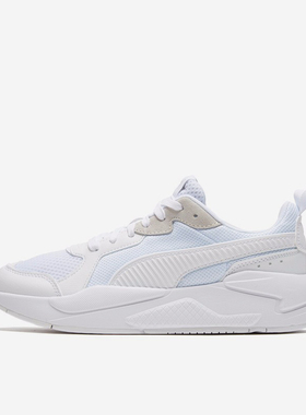 Puma/彪马正品X-Ray男女网面透气耐磨经典运动休闲鞋372602-02
