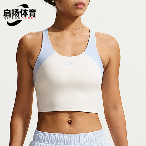 Nike/耐克正品Tempo女士中强度支撑健身运动内衣IW1393-133