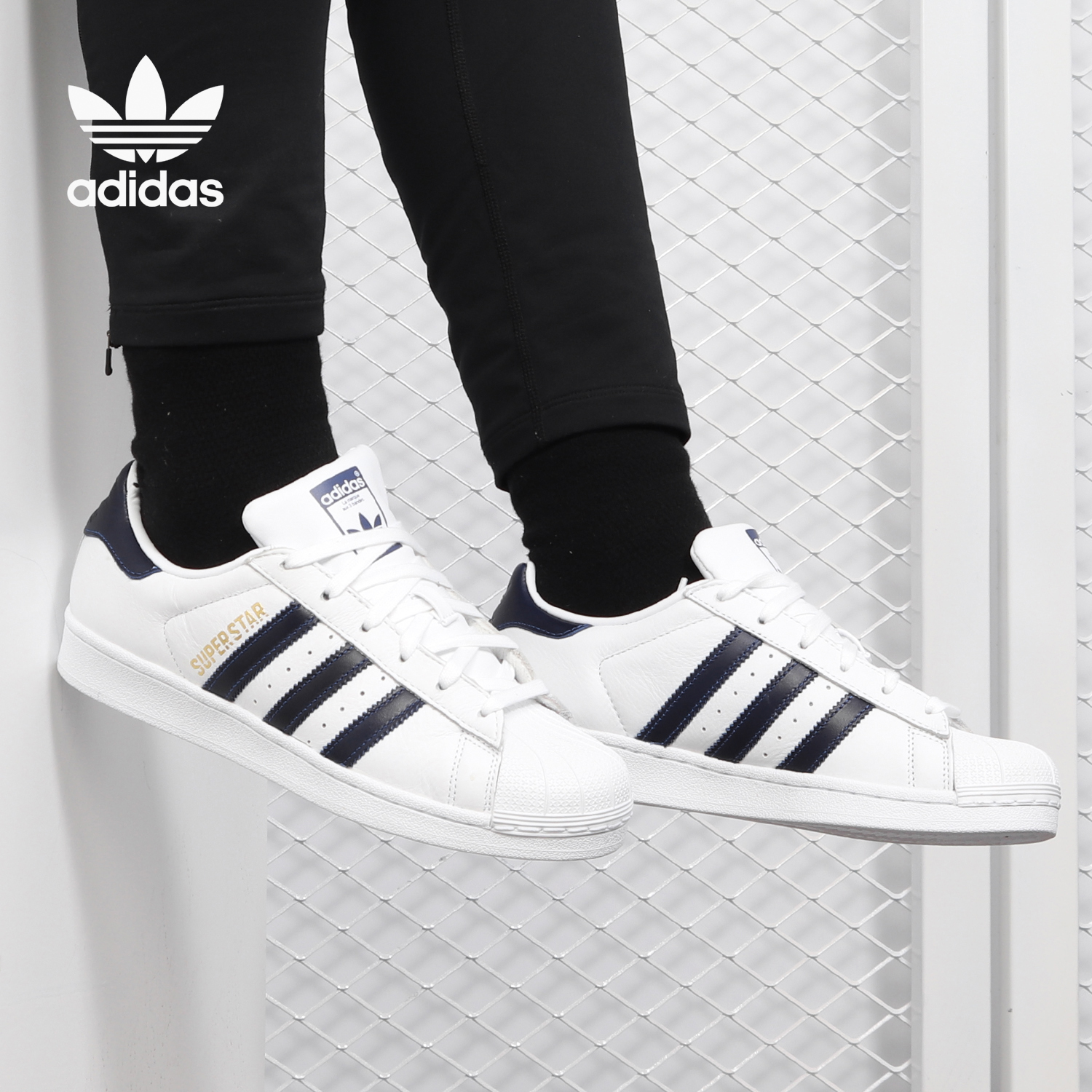 经典板鞋Adidas/阿迪达斯情侣