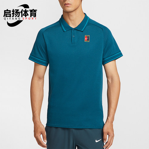 Nike/耐克正品Court Heritage男士透气翻领短袖POLO衫FQ2102-415