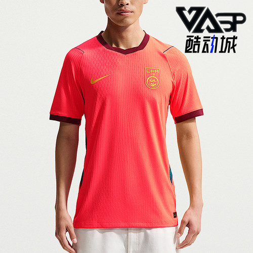 Nike/耐克正品Aero-FIT新款男球类运动经典足球衣IR0925-635