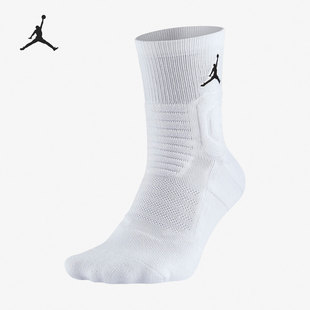 Nike/耐克正品新款 JORDAN 精英篮球运动袜中筒袜SX5855-101