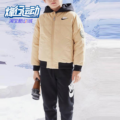 Nike/耐克正品冬季新款小童保暖运动休闲羽绒服NY2242028PS-003