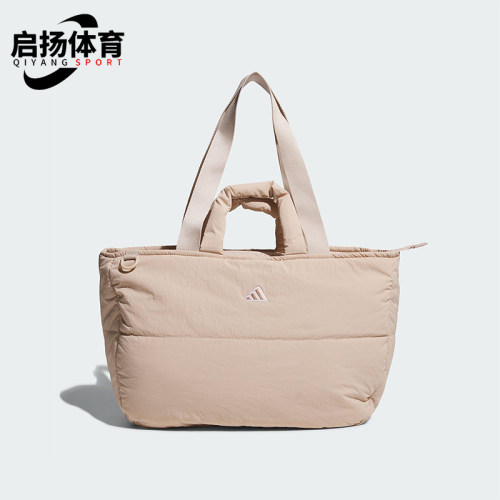 Adidas/阿迪达斯正品ST BIG BAG女士经典高尔夫手提托特包JL5959