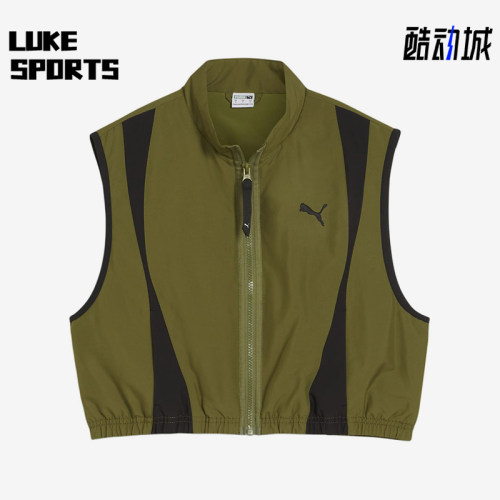 Puma/彪马正品2025夏季款女士立领梭织拼接无袖运动马甲624299-33
