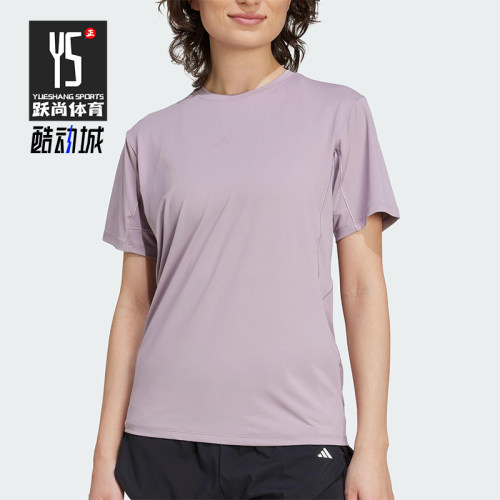 Adidas/阿迪达斯正品2025夏季女士圆领健身经典训练短袖KC4728