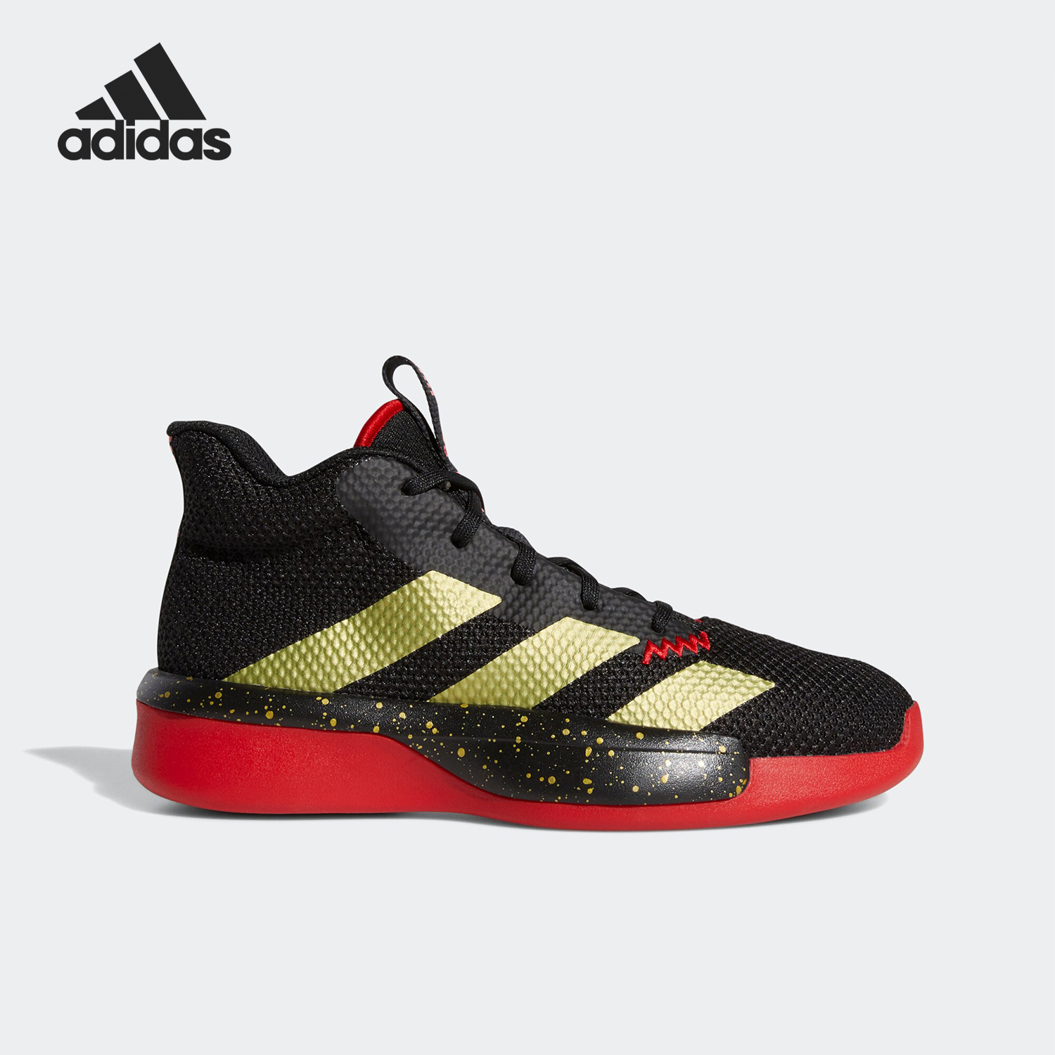 Adidas/阿迪达斯正品新款Pro Next 当季 K 小童篮球运动鞋FV4718