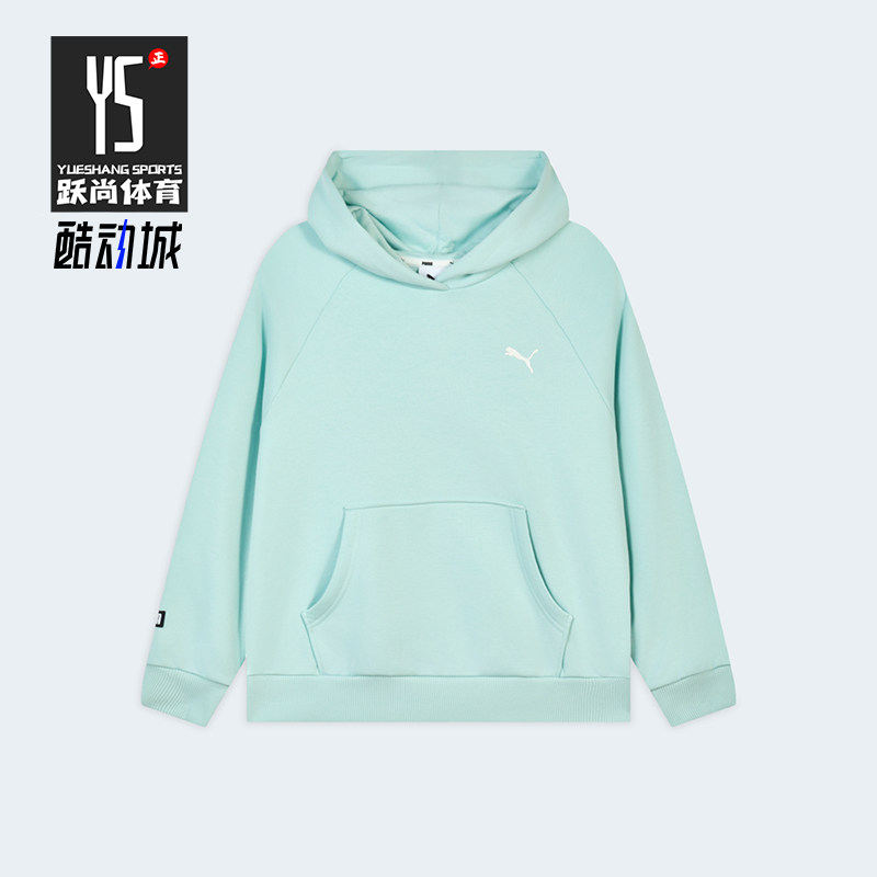 Puma/彪马正品新款儿童连帽针织舒适运动长袖卫衣951097-02