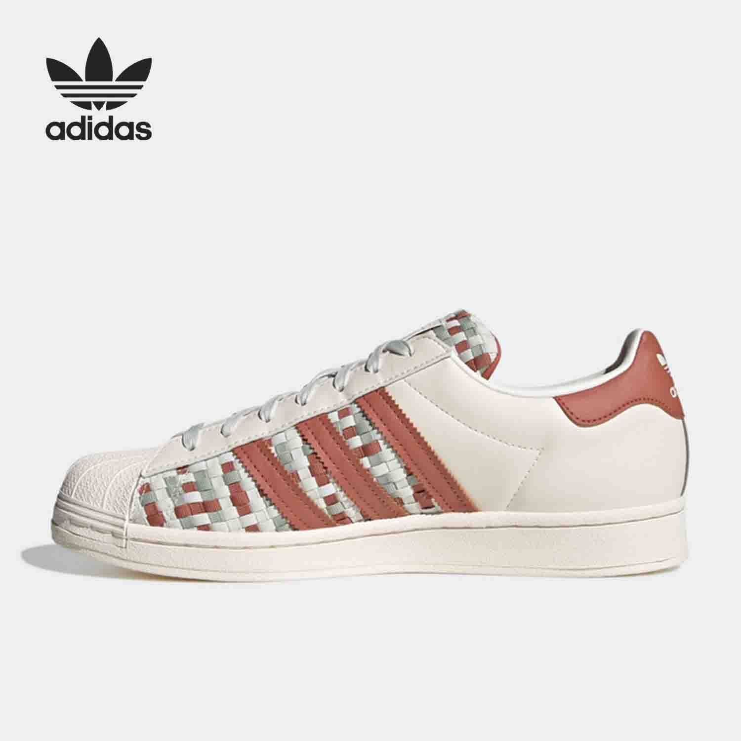Adidas/阿迪达斯官方正品三叶草 Superstar 男女贝壳头板鞋GV9230,运动鞋new,板鞋,淘宝优惠券,粉丝福利购,淘宝优惠卷