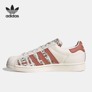 Superstar Adidas 阿迪达斯官方正品 三叶草 GV9230 男女贝壳头板鞋